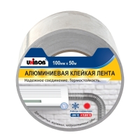 Клейкая лента алюминиевая UNIBOB 50мм х 50м