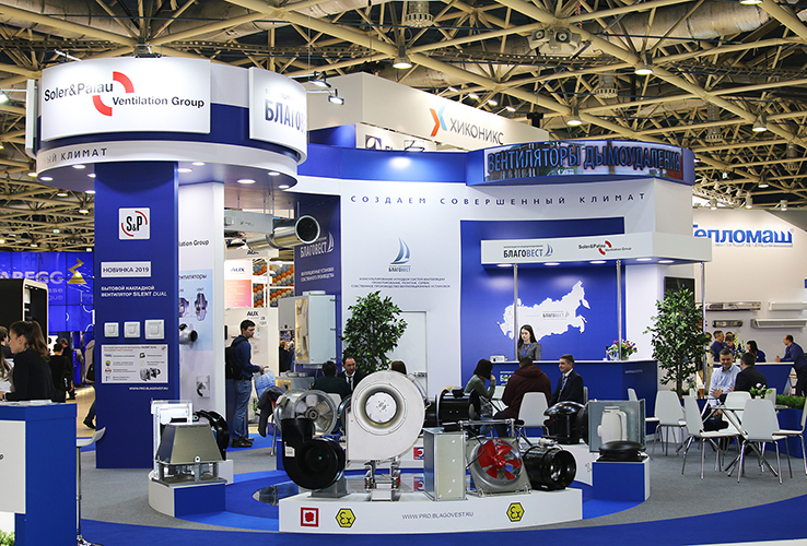 Мир климата 2019 Мир климата 2019