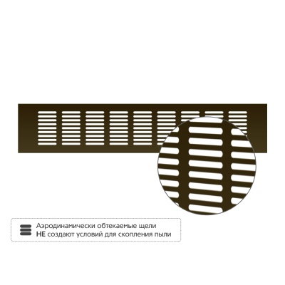 Вентиляционная решетка Благовест 80x400, бронза (2шт.)