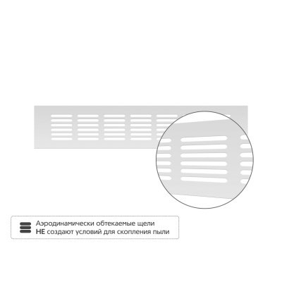 Вентиляционная решетка Благовест серебро (300x60 мм) Вентиляционная решетка Благовест серебро (300x60 мм)