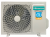 Кондиционер Hisense AS-10UW4RVETG01(С) Кондиционер Hisense AS-10UW4RVETG01(С)