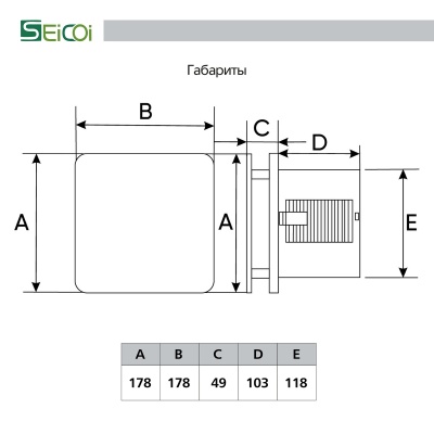 Накладной вентилятор Seicoi SKGP05-01 Black glass Накладной вентилятор Seicoi SKGP05-01 Black glass