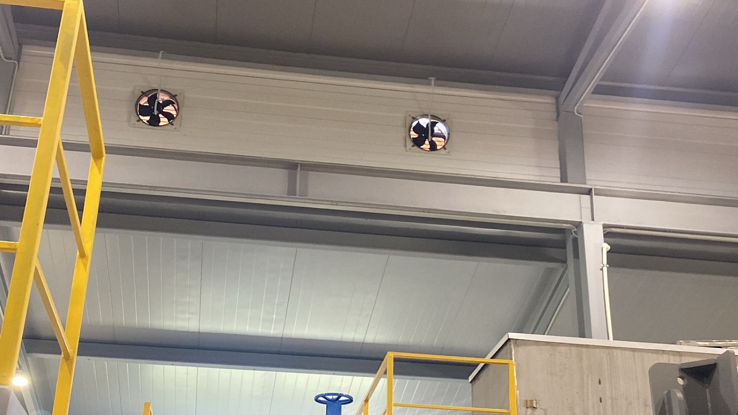 Производственная компания