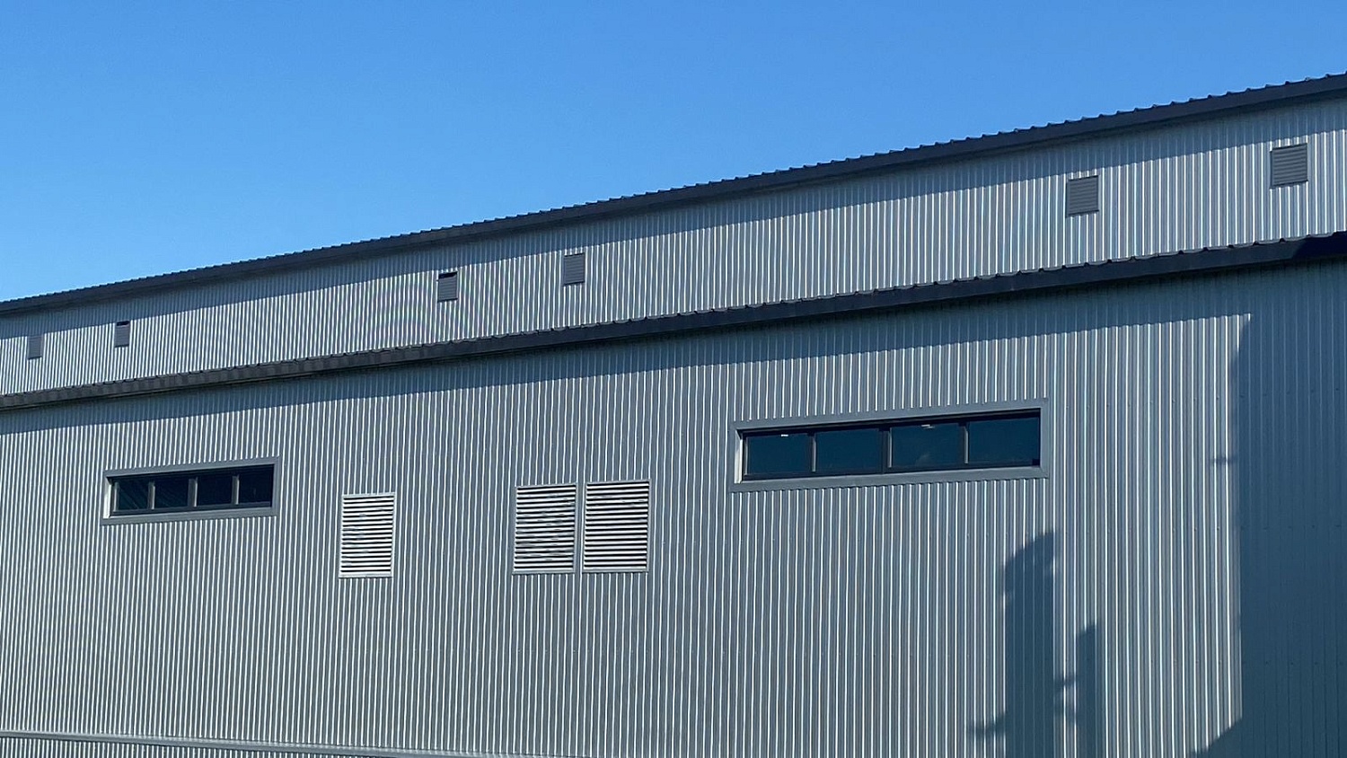 Производственная компания