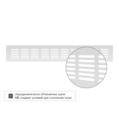 Вентиляционная решетка Благовест 60x400, серебро (2шт.)