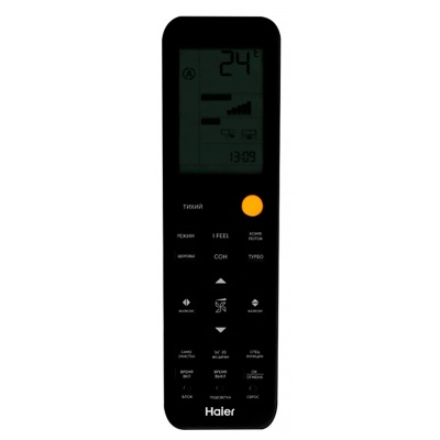 Кондиционер Haier Flexis Super Match AS25S2SF1FA-BH / 1U25MEM1FRA (Черный матовый)