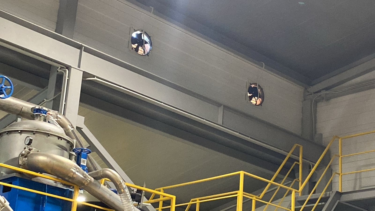 Производственная компания